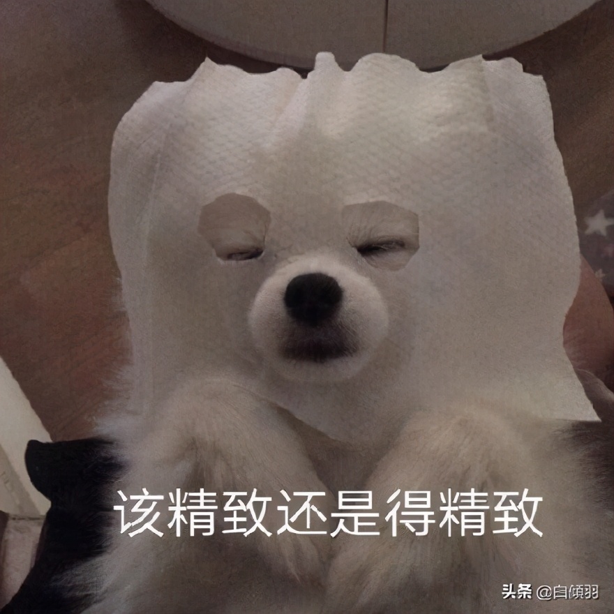 面膜推荐学生党12岁,学生党面膜推荐补水美白