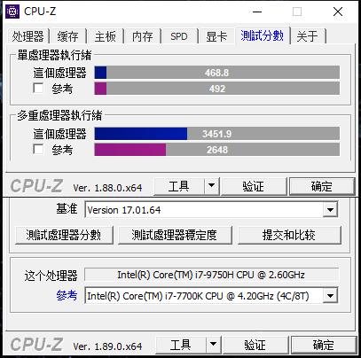 比较好的万元笔记本,微星gp752019评测