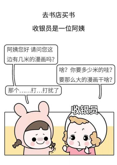 一桥飞越南北天堑变通途,飞跃数字鸿沟