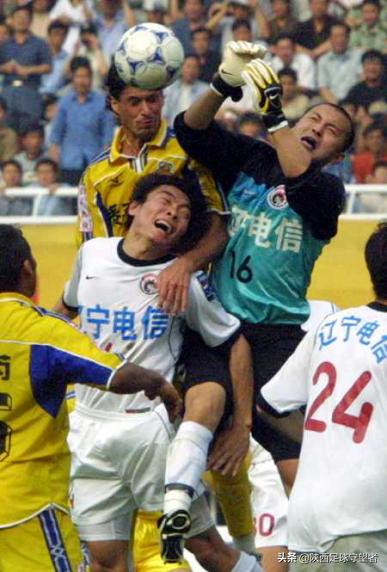 01年陕西国力,陕西国力甲a冠军