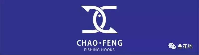 只要你敢来我们就敢送!金花地渔博会挑战10秒活动奖品抢先看