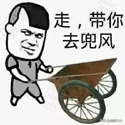 港澳通行证团签,L签也可以自由通关了吗?