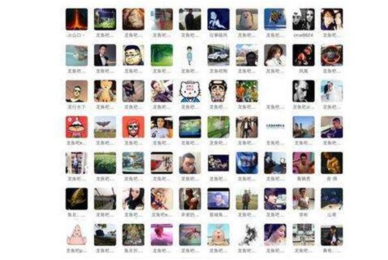 怎样加回删除的微信好友她不知道,我删除微信好友再加回需要验证吗