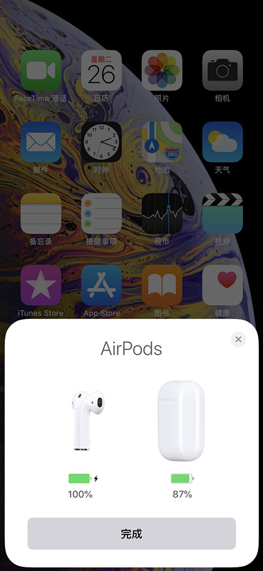 airpods2耳机值得买吗,果然真香