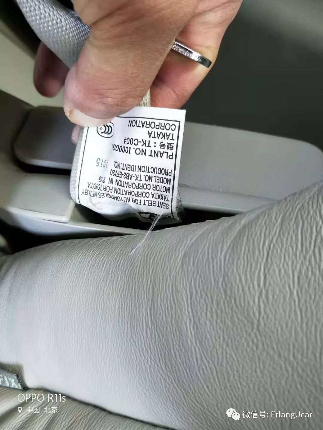 2009大霸王普瑞维亚,评测丰田大霸王2009