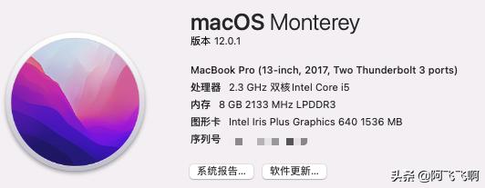 macbookpro程序坞,macbookpro扩展坞网线