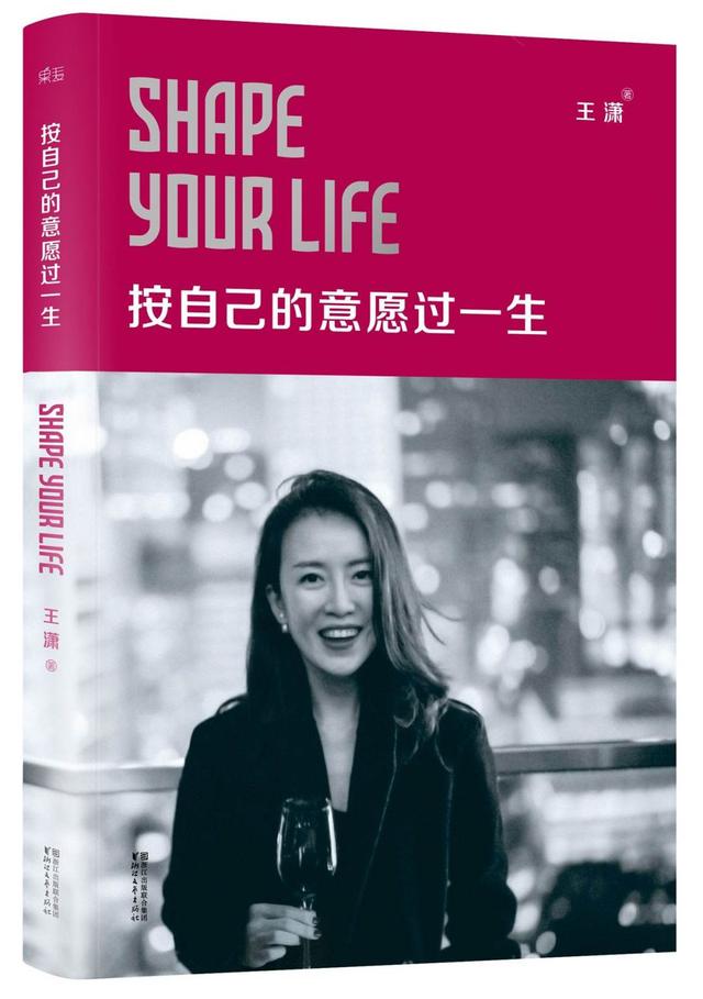 除了化疗、放疗，还有一种治病的方法叫书疗