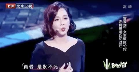 曾经生活在惊涛骇浪中的她为什么又站起来了?靠自救