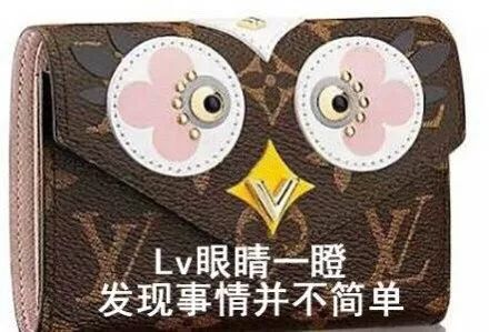 浙江小伙花6700000买玉石,小伙花8800元买了个小箱子