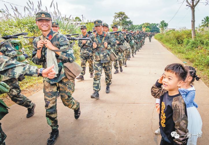 人民日报好看的图片,快看人民日报