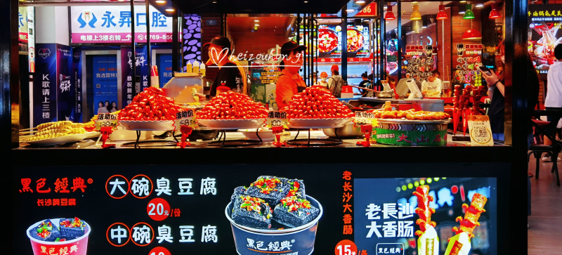 广东旅游东莞,广东旅游了解历史