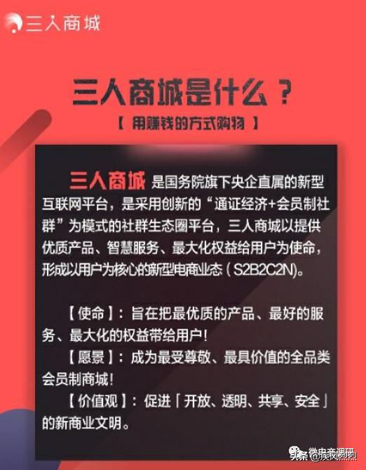 国金公链最新官方消息,国金公链现状图片