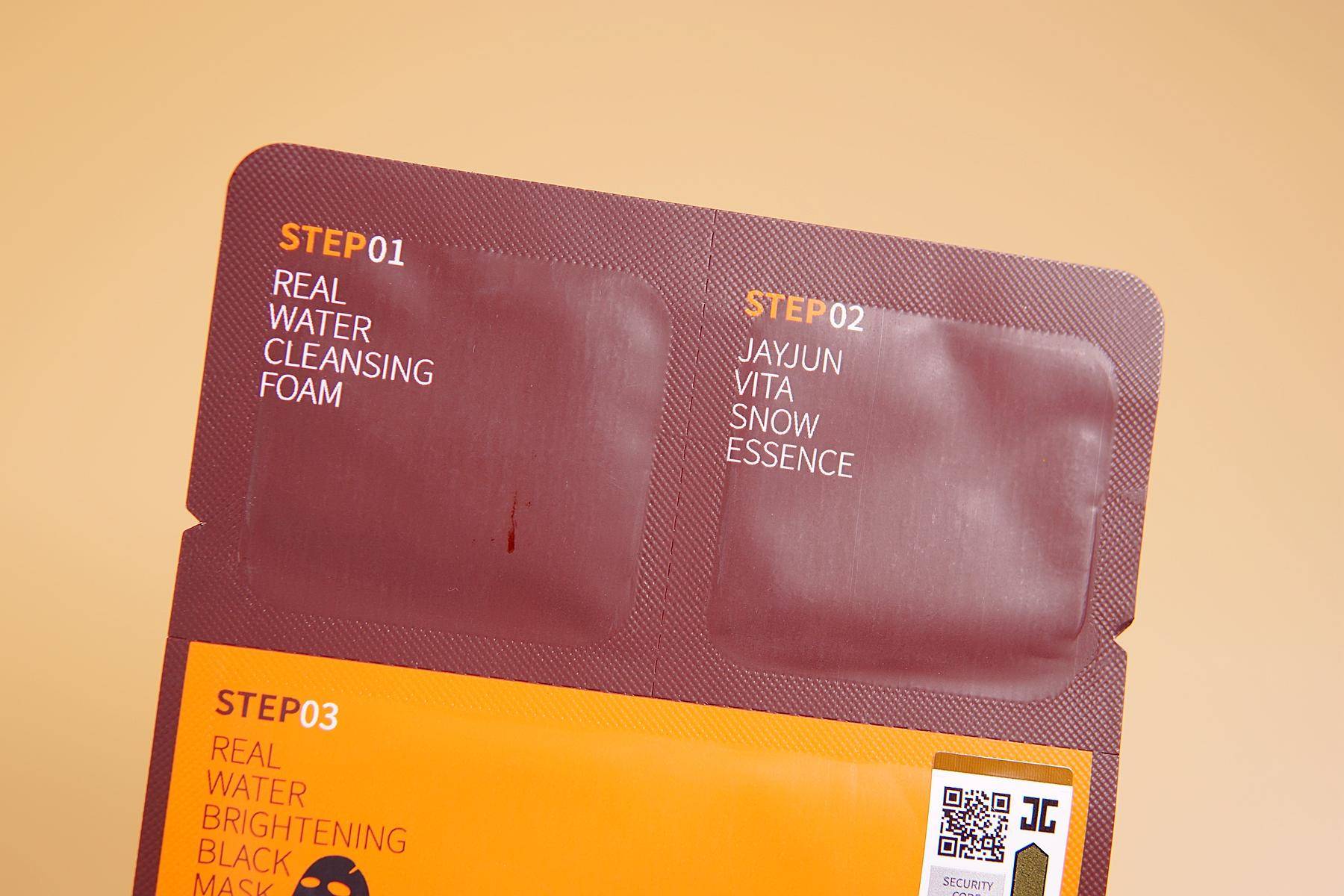 测评25克精华面膜,面膜10片测评