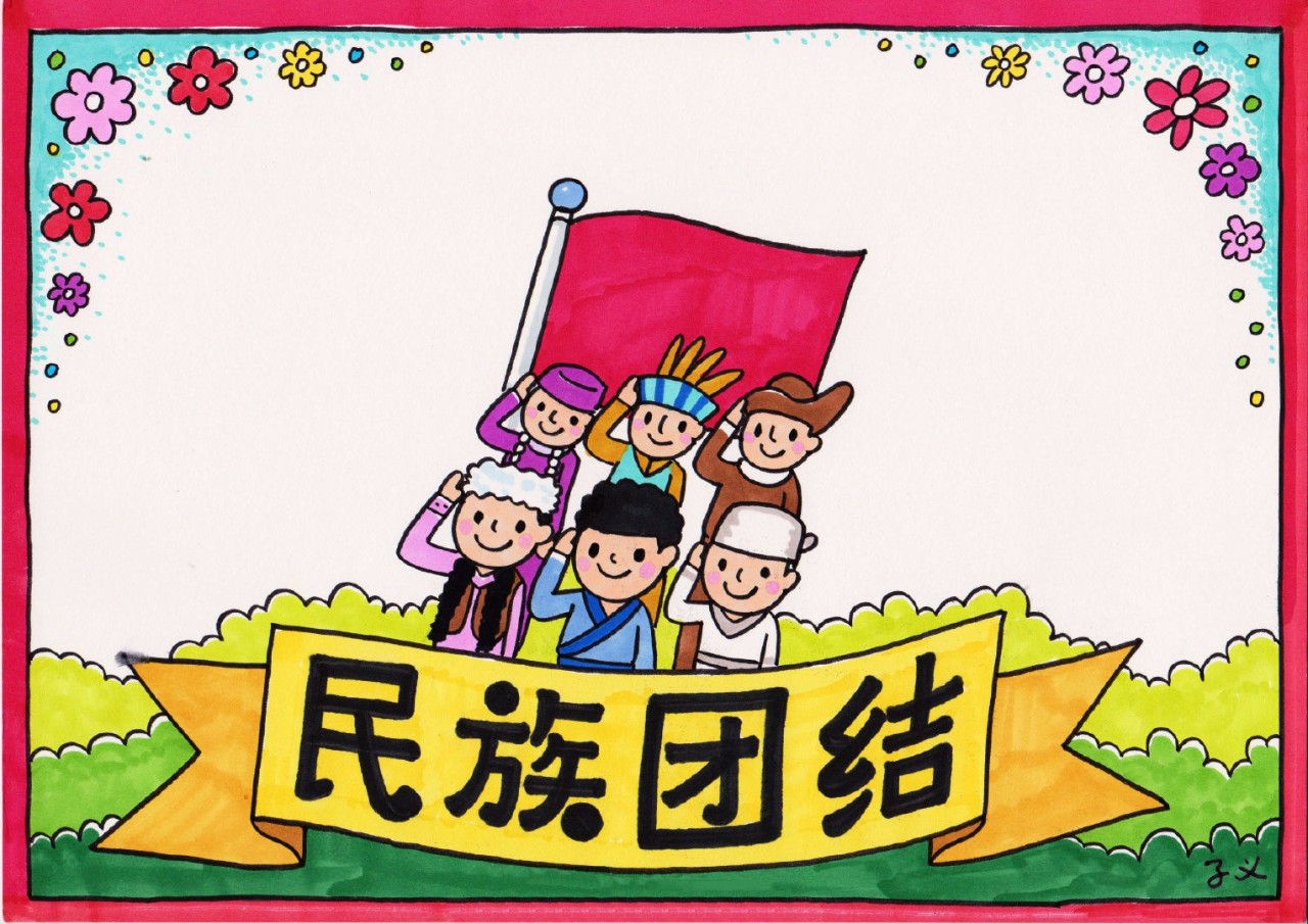 国庆节的手抄报简笔画加文字,国庆节手抄报简笔画图片可以打印