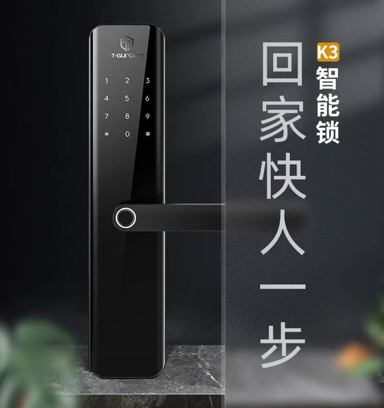 挺固防盗门客服电话,挺固防盗门怎么样