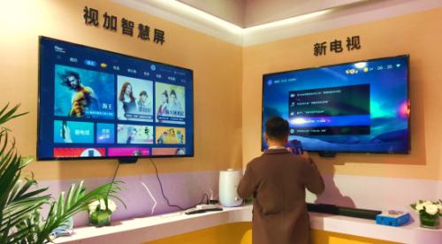 易视腾科技南京是做什么的,易视腾智能手机