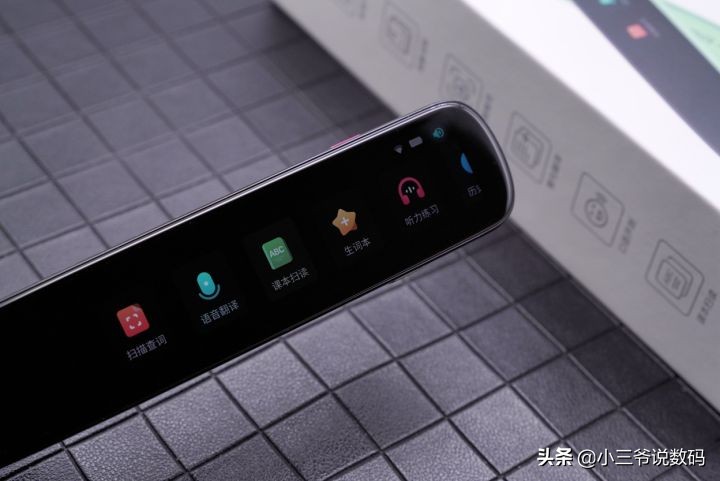 科大讯飞翻译笔s11价格,科大讯飞s11和有道翻译笔p3哪个好