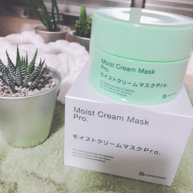 梦泉复活草修护面膜,复活草保湿修护面膜日本