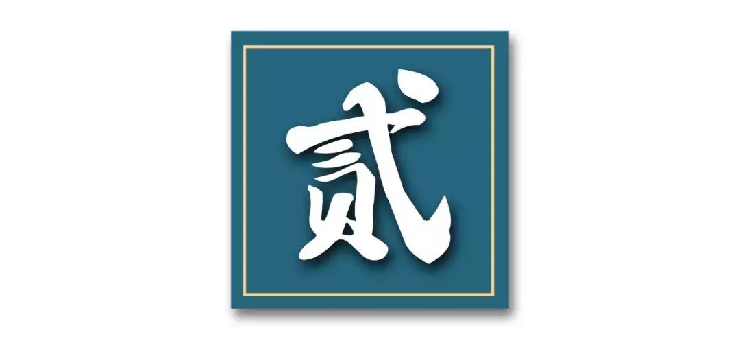 私密性极高的美学餐厅,被称容桂“御温泉”,知道的人并不多...