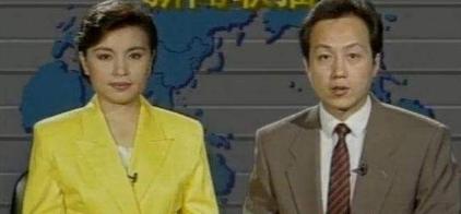 罗京现场播报,罗京个人资料简介及