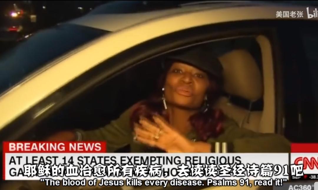 国外大革命,西方大革命