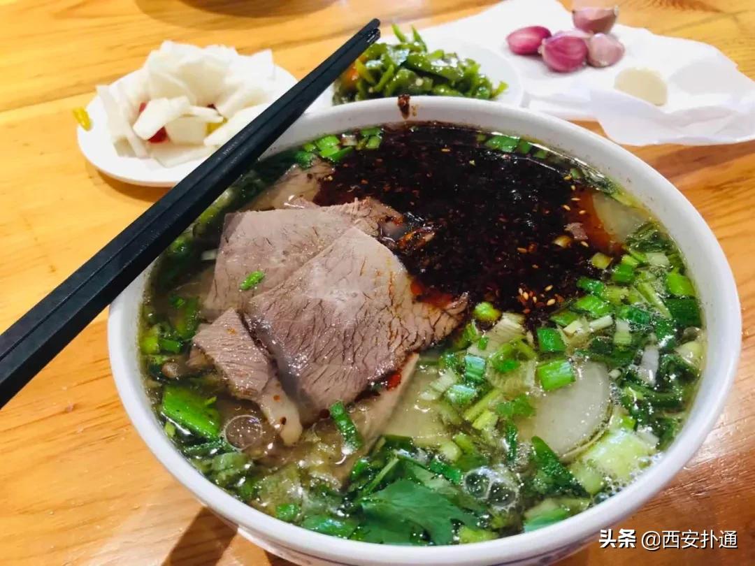 到兰州吃一碗正宗的兰州牛肉面,西安正宗的兰州牛肉面推荐