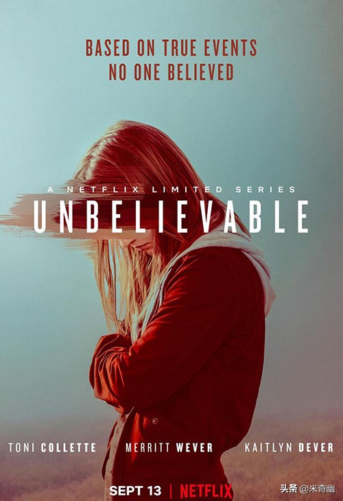 2020至2023年十部史诗级美剧,1000万播放量的作品完播率