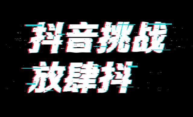 定南首届足球节开幕式免费看,直播定南足球文化节开幕