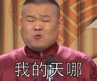 小学三年级孩子在学校哭怎么办,孩子上一年级哭不肯去学校怎么办