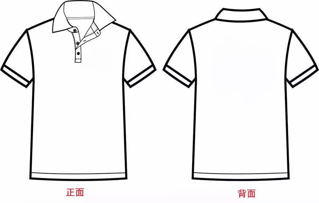 经典不过时的polo衫穿出高级感,皮尔卡丹t恤99元新款轻奢polo衫