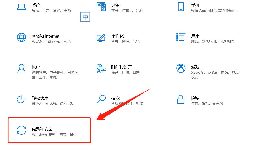 电脑系统windows10重装详细步骤,如何重装windows10电脑系统教程