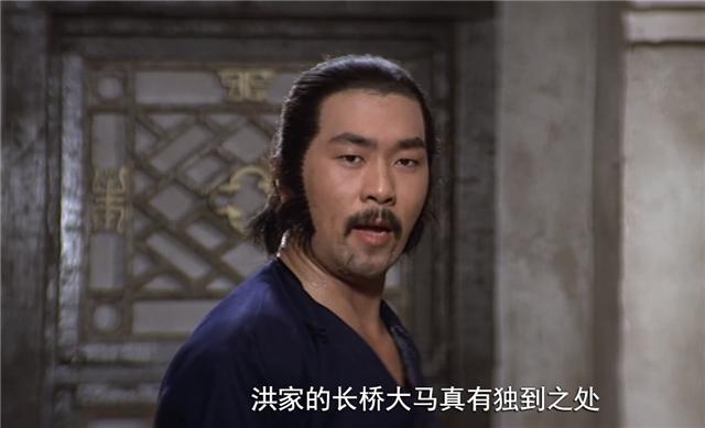 看完刘家良的《武馆》，我明白了他为什么不认同徐克的《黄飞鸿》