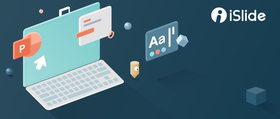 ppt封面页如何做出高级感,怎样做ppt城市背景图高级感