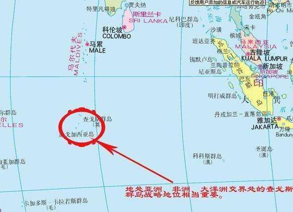 这次中国不当“替罪羊”！美国“最神秘”海外军事基地合法性遭挑战，别“硬扯”上中国！