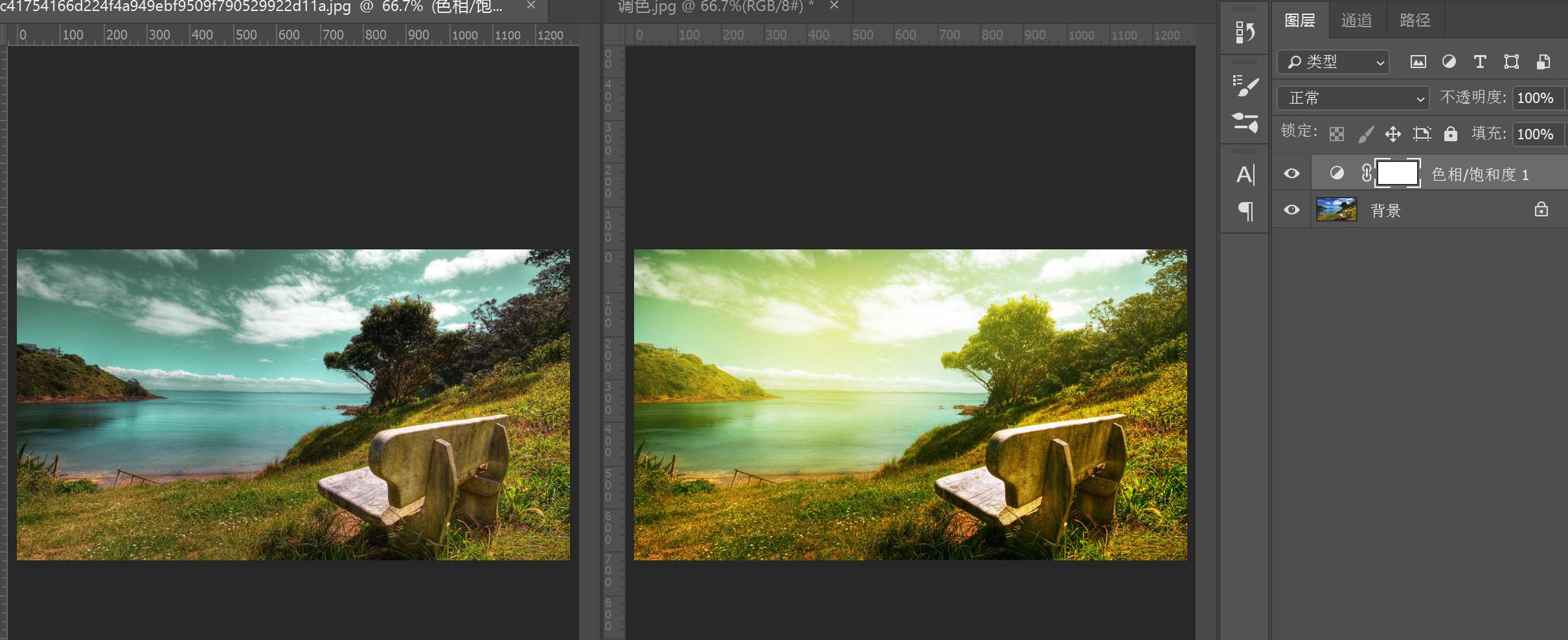 ps怎么调整色相和饱和度的快捷键,ps色相饱和度讲解