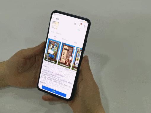 vivonex双屏版星环柔光灯怎么设置,vivonex双屏版主屏维修