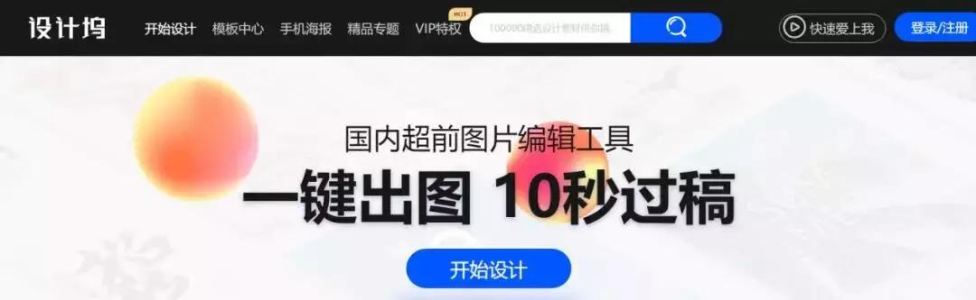 运营工具库怎么做,运营工作实用工具