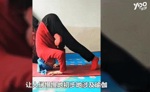 神奇的“倒立”动作，每天5分钟，PP变翘，小肚子平了！值得收藏