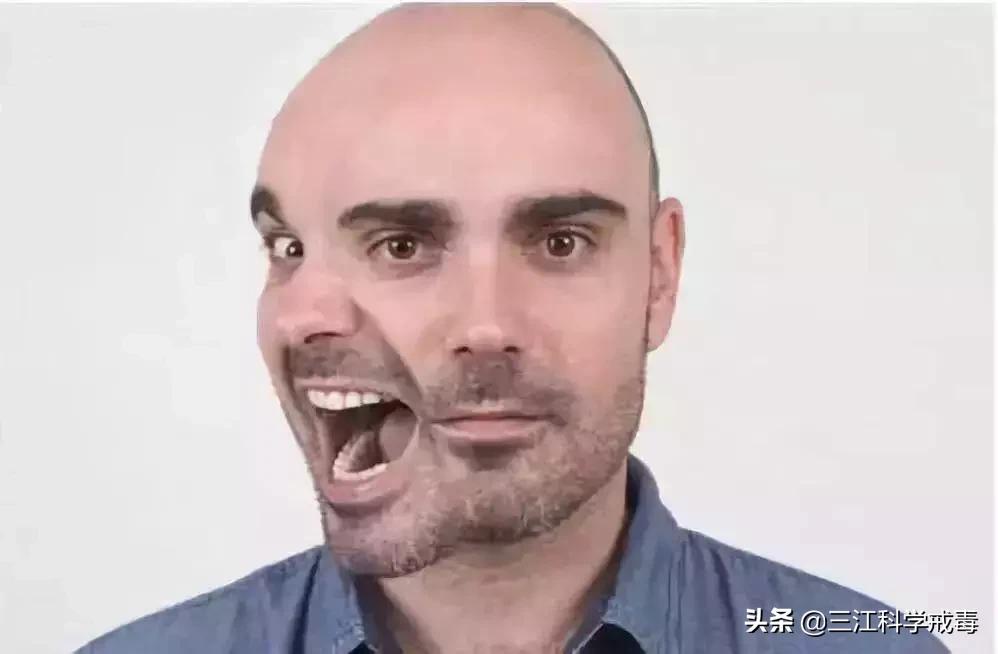 *头丸摇**是如何被人滥用发展成为*品毒**的？