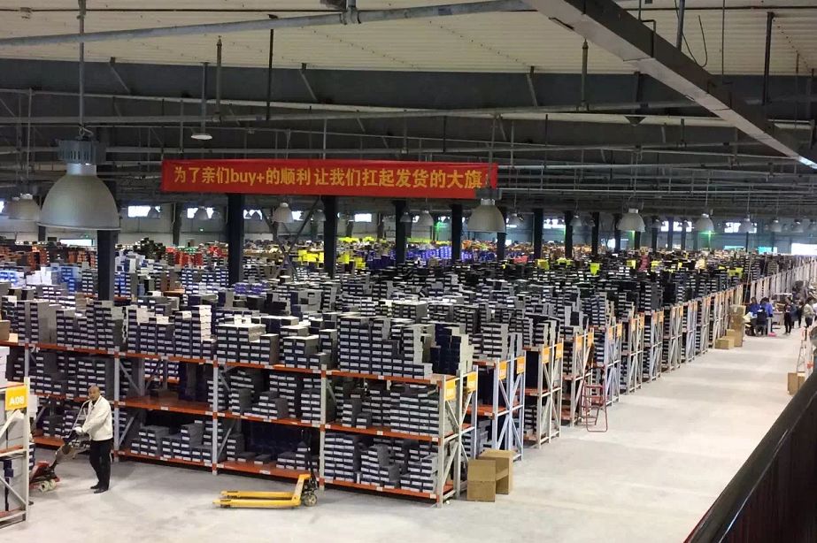 亚瑟士线下实体店是直营还是加盟,亚瑟士电商云仓库地点在哪