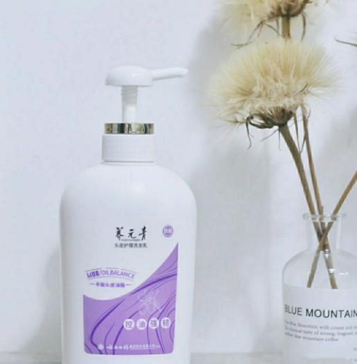 油头止痒控油洗发水,十大公认好用的控油洗发水