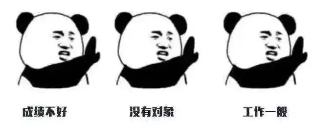 最新!韶关各区县房价出炉,曲江乳源新丰上月成交均价已逼近6000!