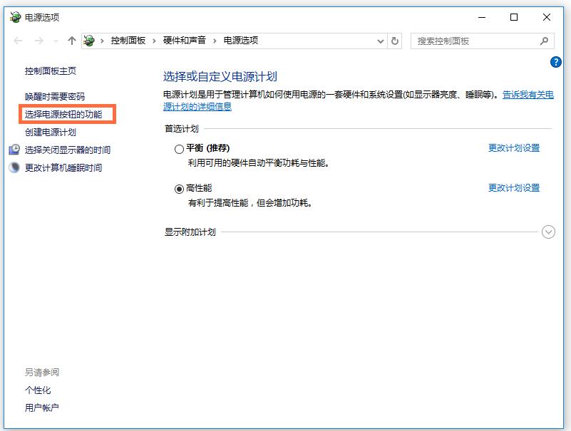 键盘一点就不好用了,键盘出了问题怎么搞