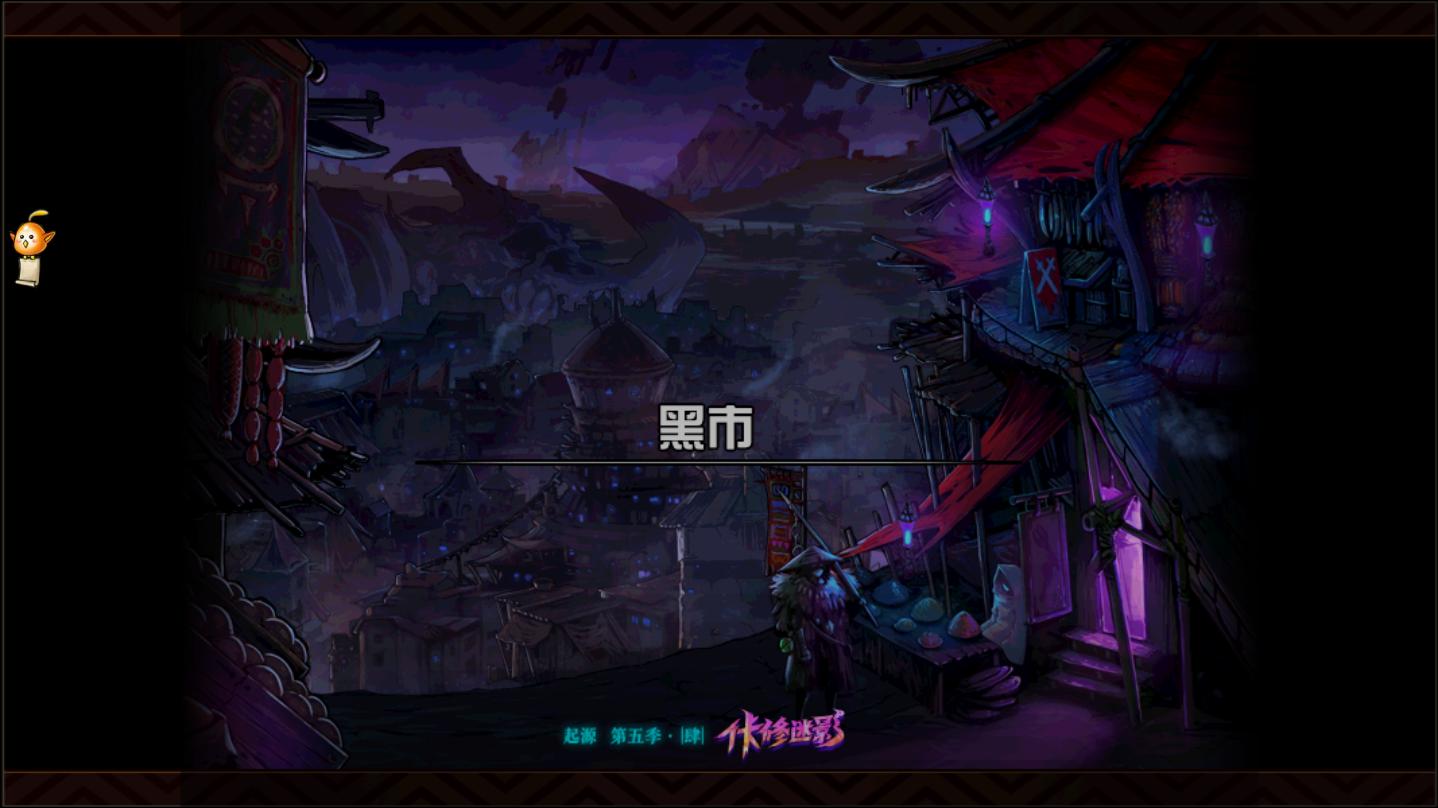 dnf95级史诗升级100级在哪里升级,dnf95传说套升级史诗套时间