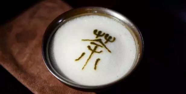 米芾经典代表作欣赏,讲解米芾满庭芳咏茶