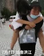 开心到劈叉什么梗,开心到劈叉出处