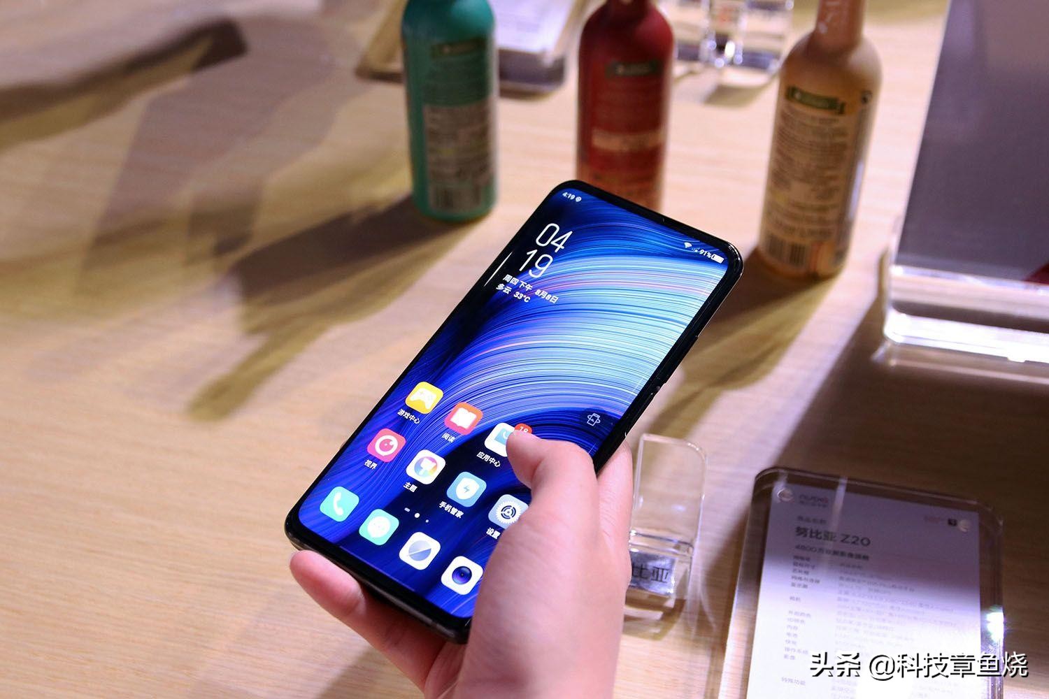 努比亚的超高清8k,努比亚z20双面手机