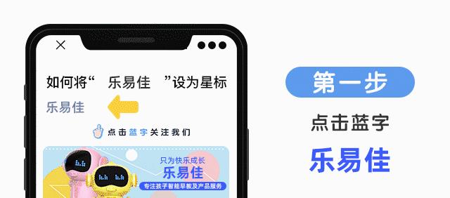 母婴市场未来发展趋势,2016母婴行业市场如何