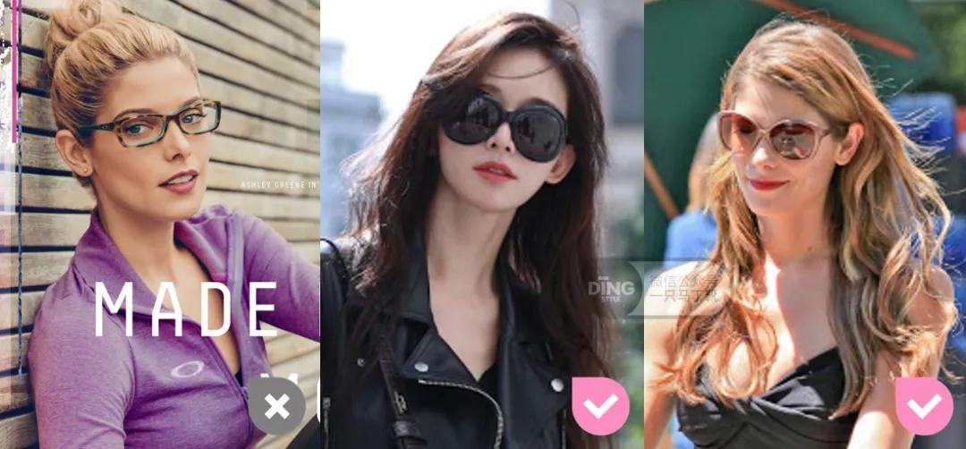 颧骨高钻石脸适合什么眼镜,颧骨突出适合什么眉毛修饰脸型