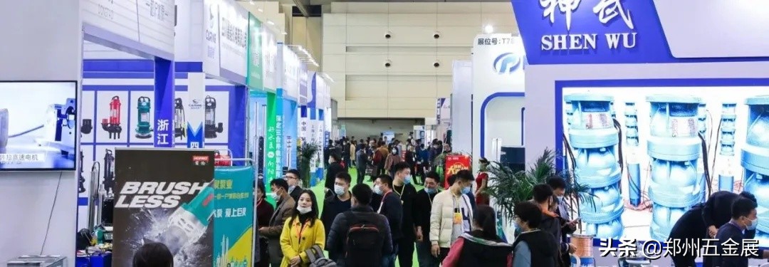 郑州国际五金机电展览会时间表,郑州国际会展中心5月五金展